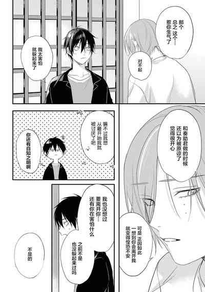第13页图