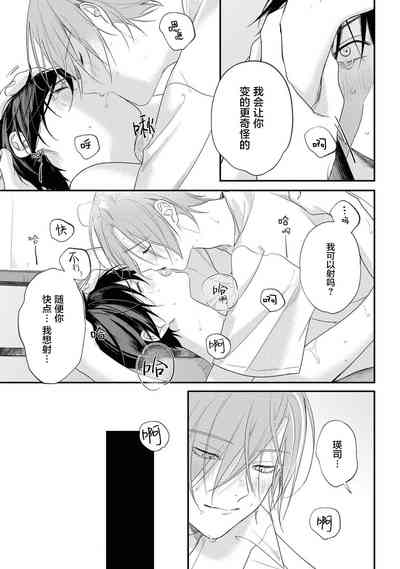 第25页图