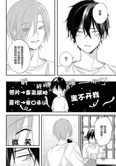 第29页图