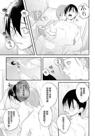 第41页图