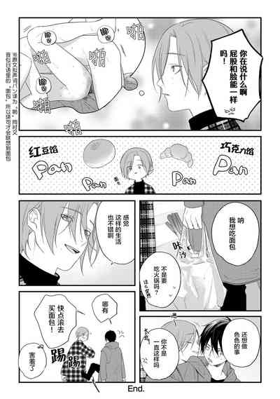 第45页图