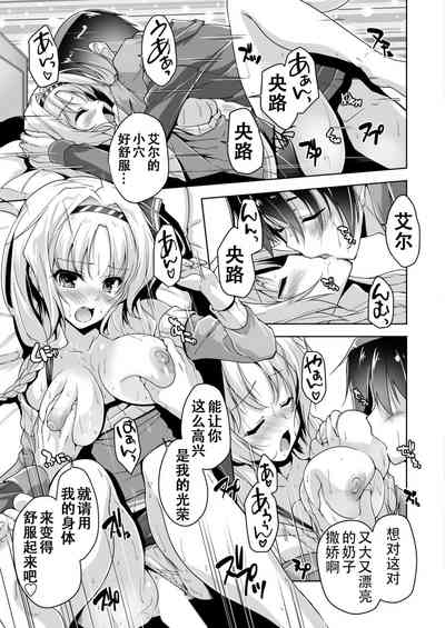 第13頁圖