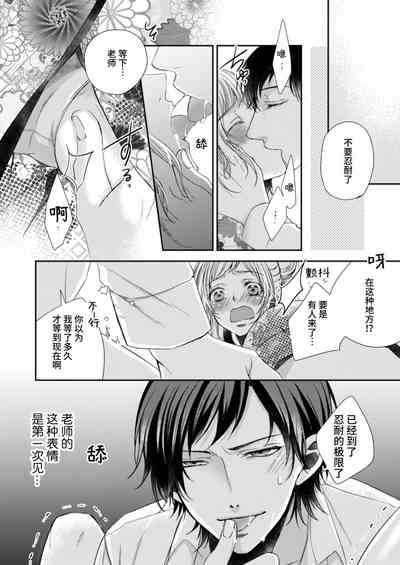 第25頁圖