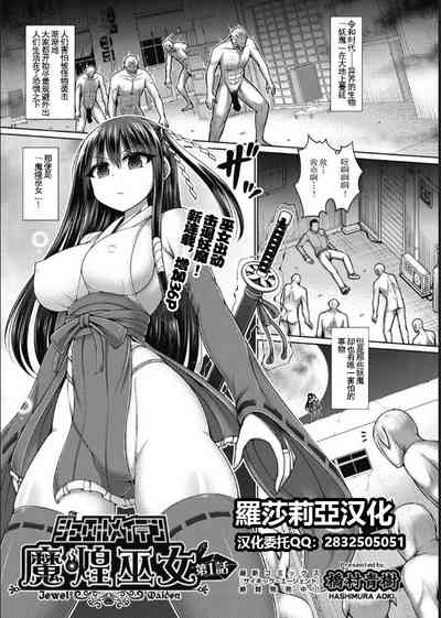 第1页图