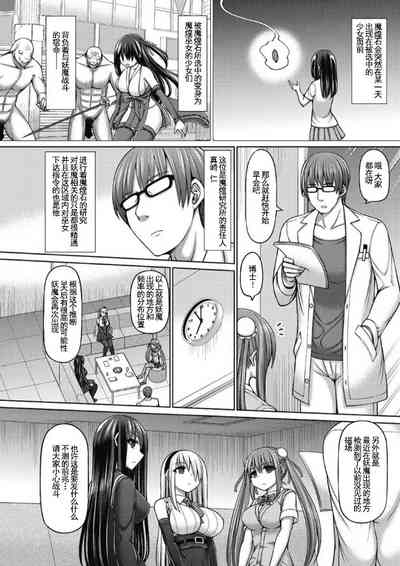 第5页图
