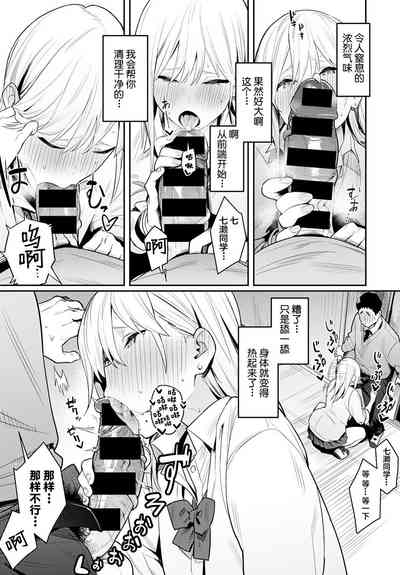 第21頁圖