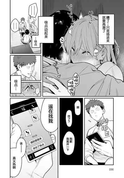 第29頁圖
