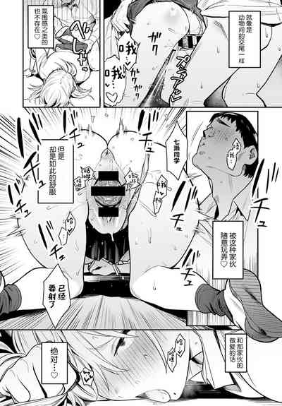 第33頁圖