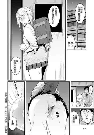 第41頁圖