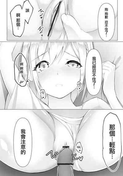 第17页图