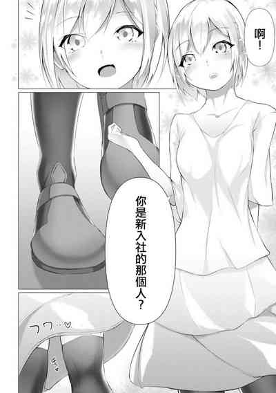第5页图
