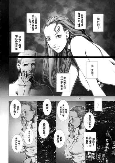 第37頁圖