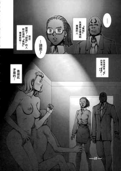 第45頁圖