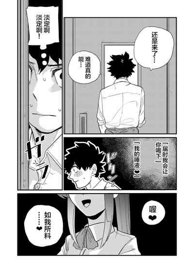 第13页图