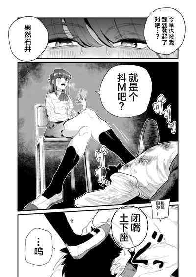 第17页图