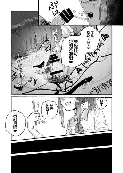 第41页图