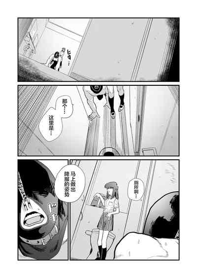 第49页图