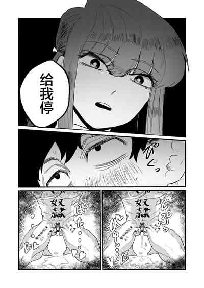 第57页图