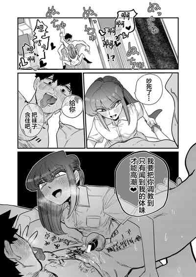 第61页图