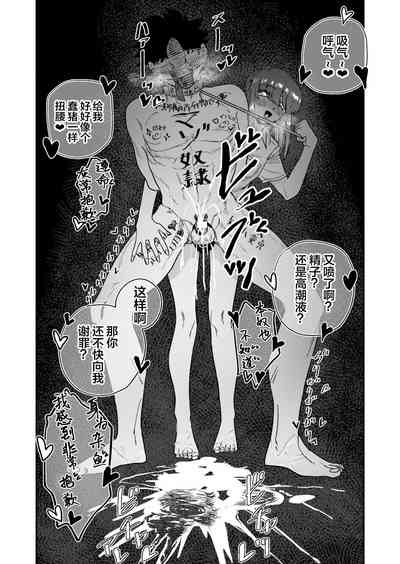 第65页图