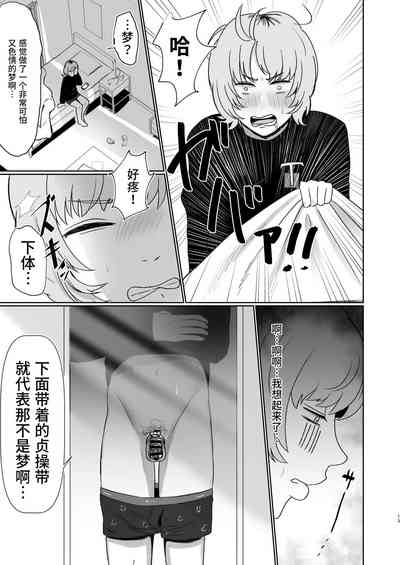 第13页图
