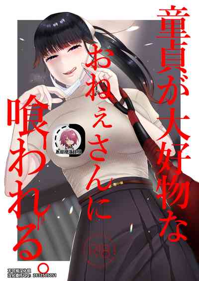 第1页图
