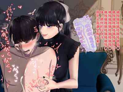 第33页图