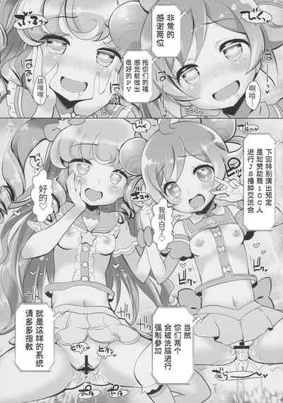 第13页图