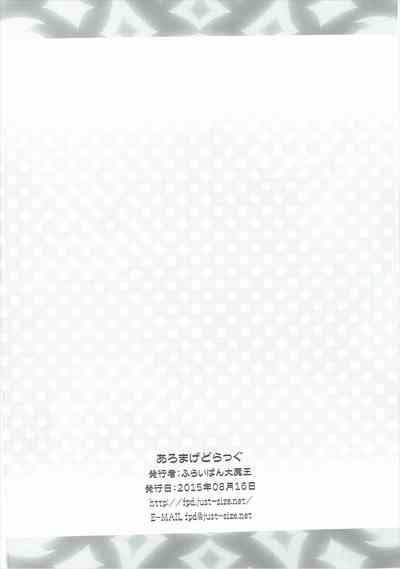 第17页图
