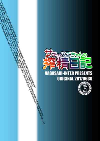 第33页图