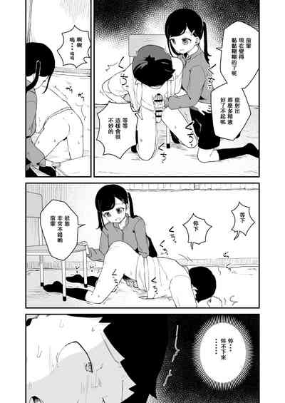 第21頁圖
