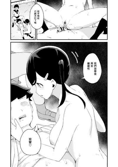 第33頁圖