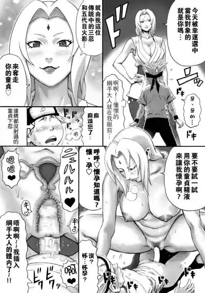 第1頁圖