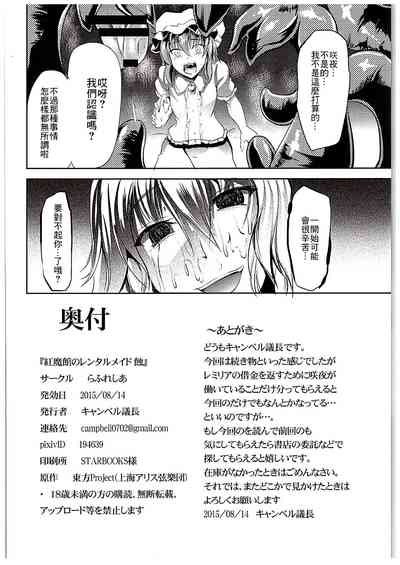 第25页图