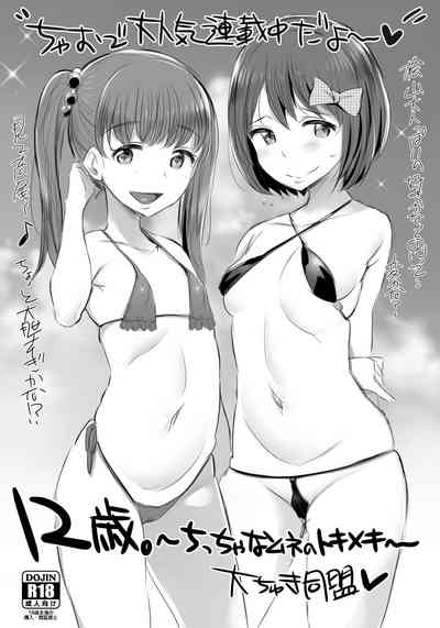 第25頁圖