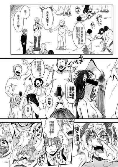 第9页图