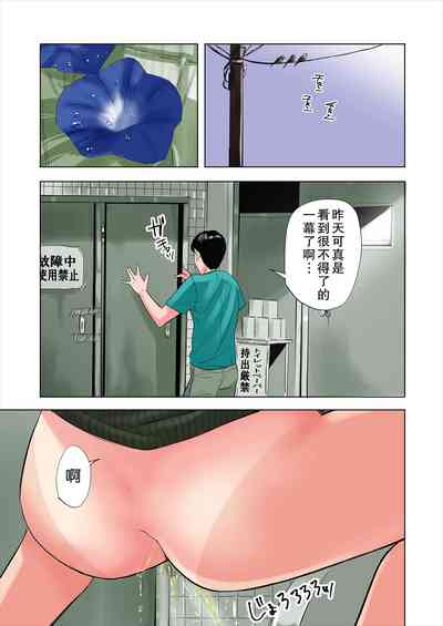 第25頁圖