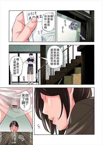 第9頁圖