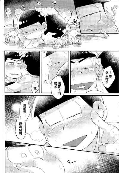 第45頁圖