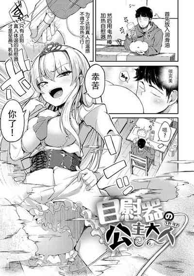 第113頁圖