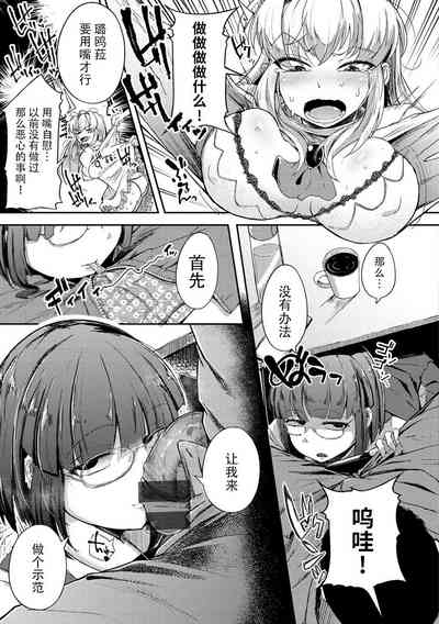 第117頁圖