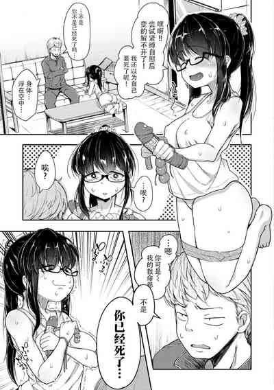 第137頁圖
