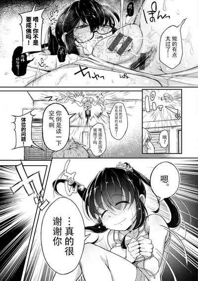 第153頁圖