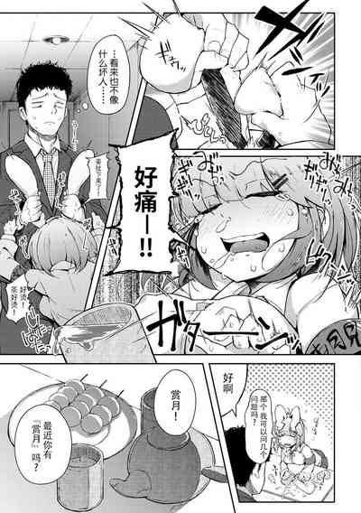 第157頁圖