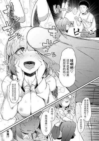第161頁圖