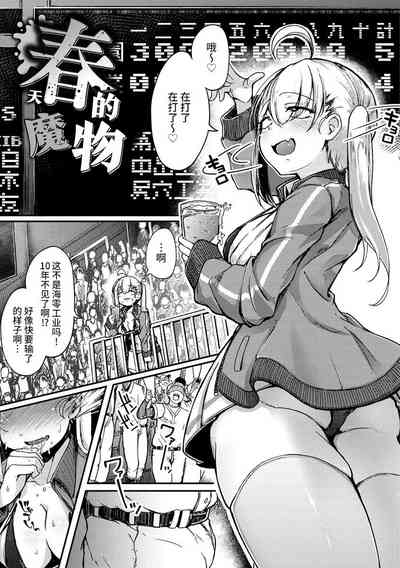 第33頁圖