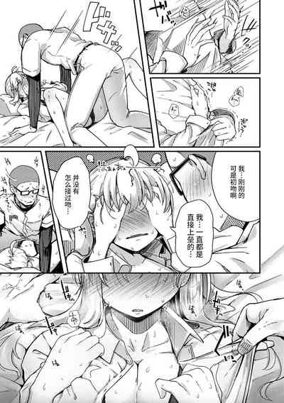 第57頁圖