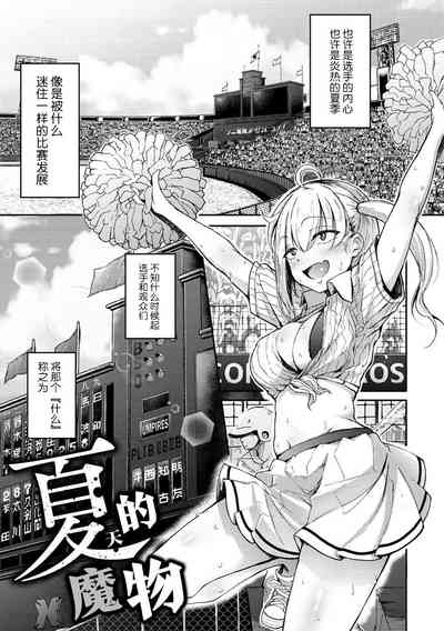 第5頁圖