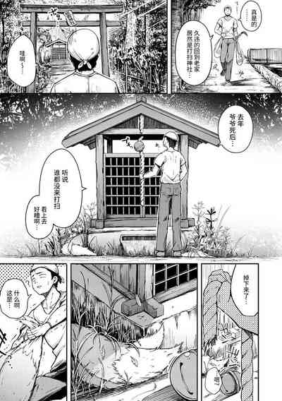 第65頁圖