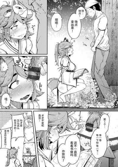 第73頁圖